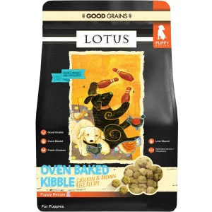 Lotus Oven Baked Puppy Recipe Dry Dog Food