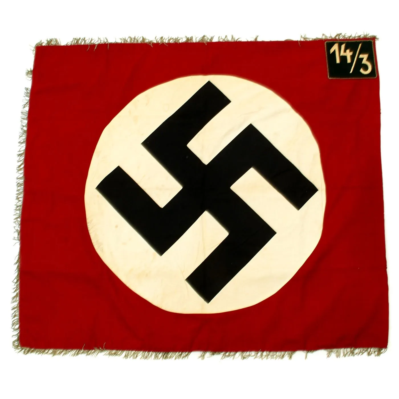 Original German WWII SA Sturmfahne Political Storm Flag from 14th Company 3rd Regiment  - 46" x 55"