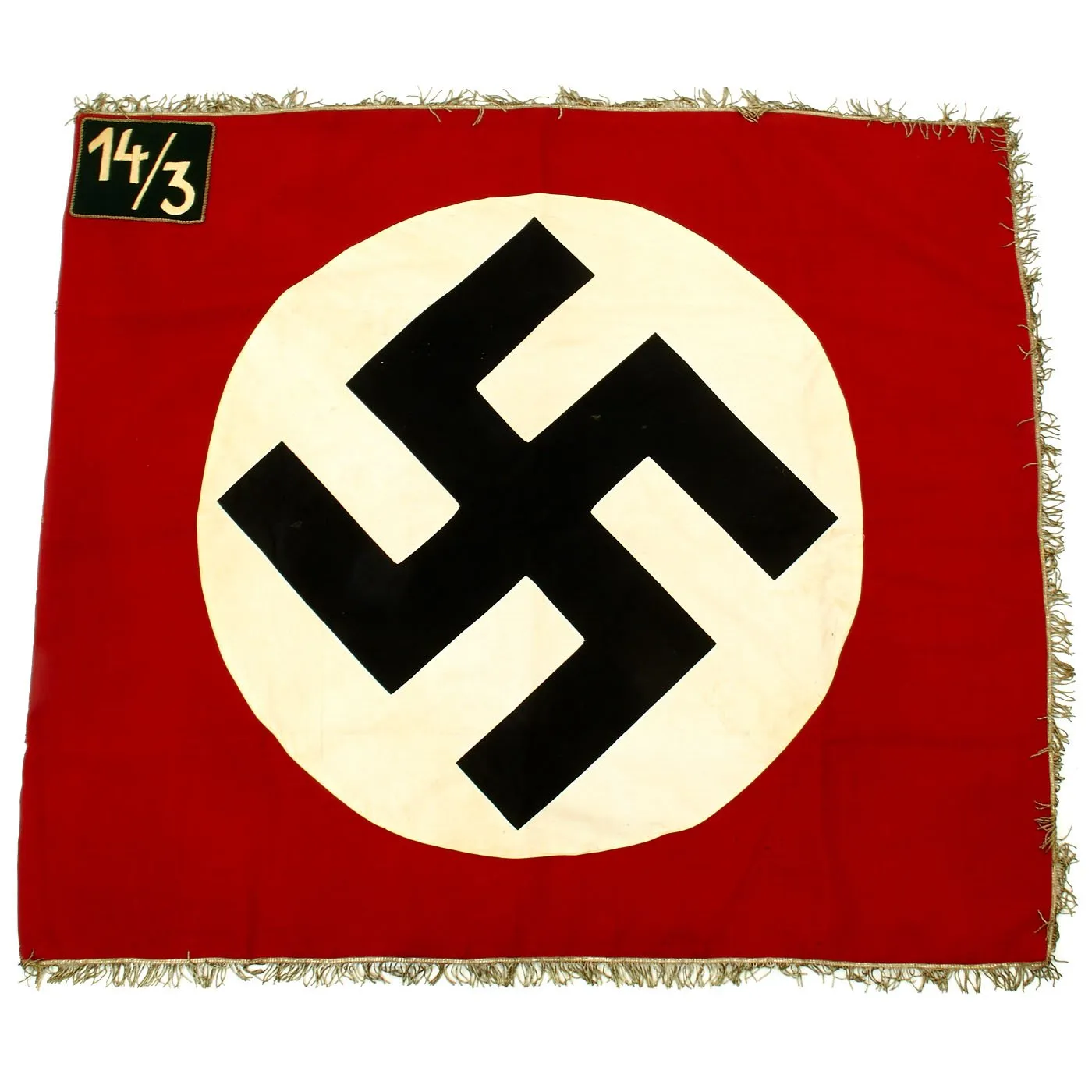 Original German WWII SA Sturmfahne Political Storm Flag from 14th Company 3rd Regiment  - 46" x 55"